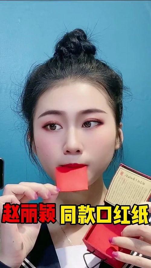 今日吃瓜富婆是谁,揭秘吃瓜富婆背后的故事