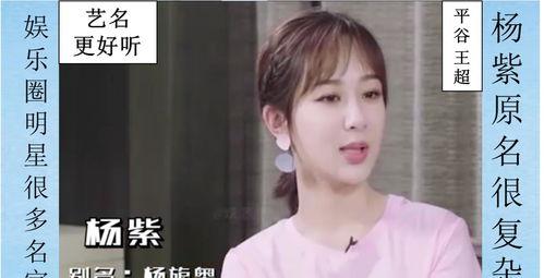 明星网红肥皂有哪些名字,这些名字你听过吗？