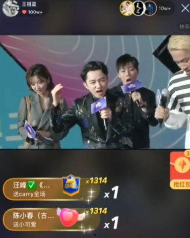 快手明星网红id汇总2018,盘点那年闪耀的网红江湖