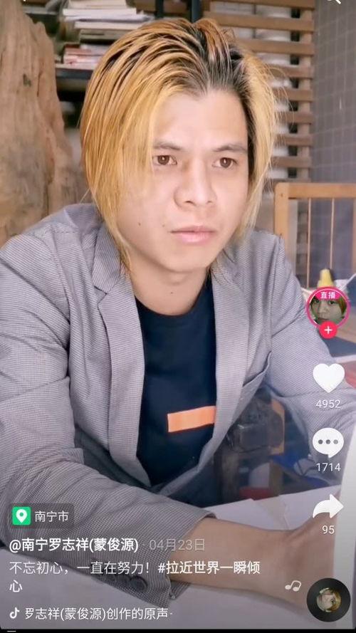 南宁的明星网红有哪些,闪耀南国魅力之地