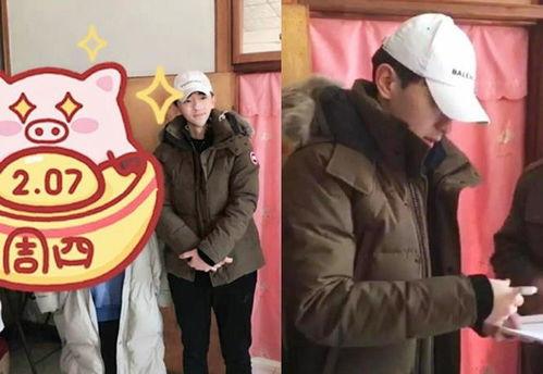 明星网红走亲戚视频合集