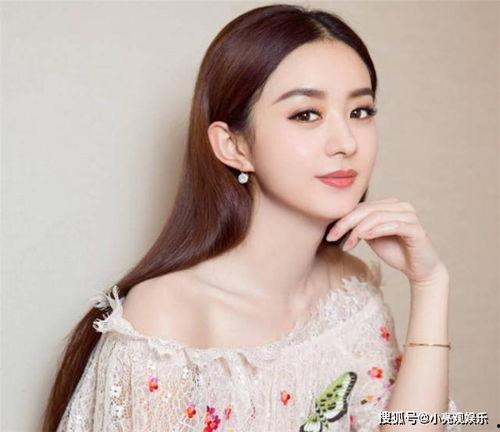 明星网红看到赵丽颖,明星网红眼中的时尚宠儿