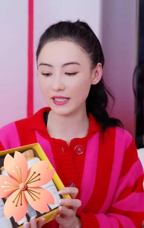 妈妈是大明星网红