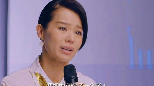 妈妈是大明星网红