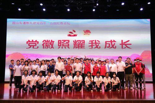 钟楼街直播太原明星网红,明星网红齐聚，共襄网红经济盛事