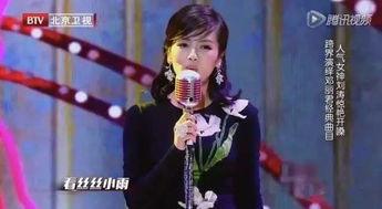 明星网红综艺合唱的歌曲,明星网红合唱歌曲大盘点