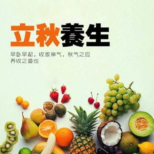 今日新鲜事梦见背瓜,揭秘“背瓜”背后的神秘寓意