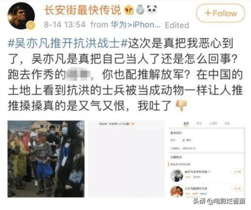 视频明星网红搞笑段子文案,笑点满满！网红搞笑段子大盘点