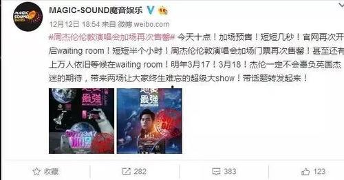 视频明星网红搞笑段子文案,笑点满满！网红搞笑段子大盘点