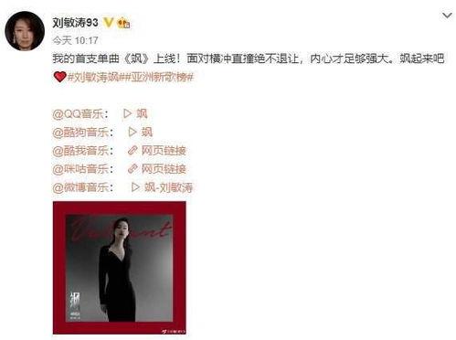 视频明星网红搞笑段子文案,笑点满满！网红搞笑段子大盘点