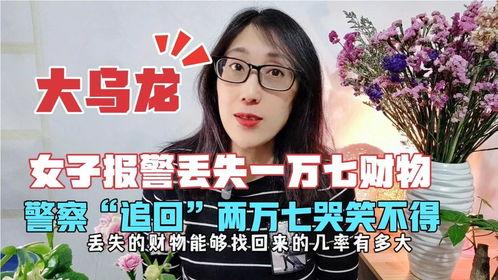 今日头条小姐姐吃瓜视频,小姐姐吃瓜视频，揭秘娱乐圈幕后真相