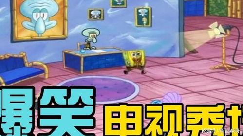 明星网红章鱼哥简介图片,网红界的海洋奇才，揭秘他的明星之路