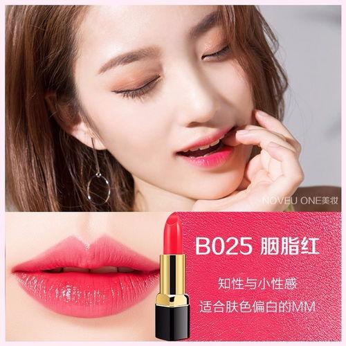 明星网红不掉色孕妇口红,明星网红推荐不掉色孕妇口红