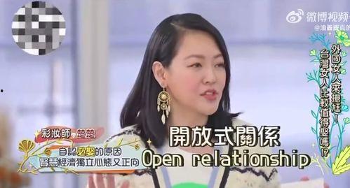 明星今日大瓜,明星今日大瓜揭秘