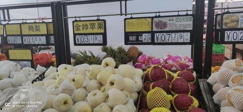 今日菜价白瓜,白瓜走俏，价格亲民，成为餐桌新宠