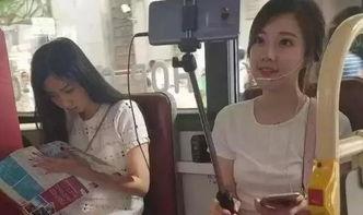 明星网红第一视角视频