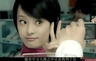 明星网红第一视角视频