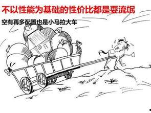 今日吃瓜小马拉大车,揭秘今日吃瓜界的奇闻轶事