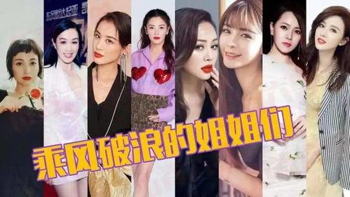 姐妹们今日份吃瓜来了博主