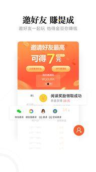 今日头条推荐卖瓜赚钱吗,揭秘卖瓜赚钱的奥秘与技巧