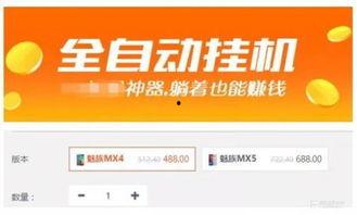 今日头条推荐卖瓜赚钱吗,揭秘卖瓜赚钱的奥秘与技巧