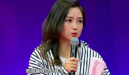 明星网红腰链是谁,明星追捧的时尚新宠