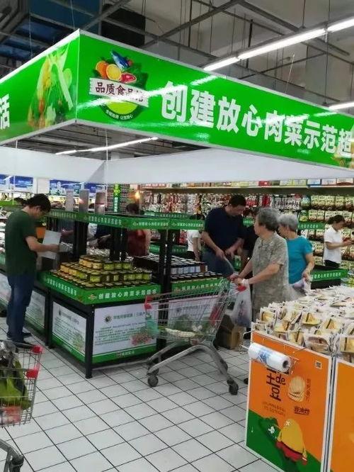 巨岗未来超市今日东方蜜瓜价格