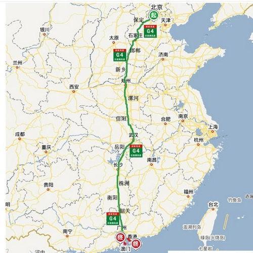 瓜州国道路况今日查询表,实时信息一览无余